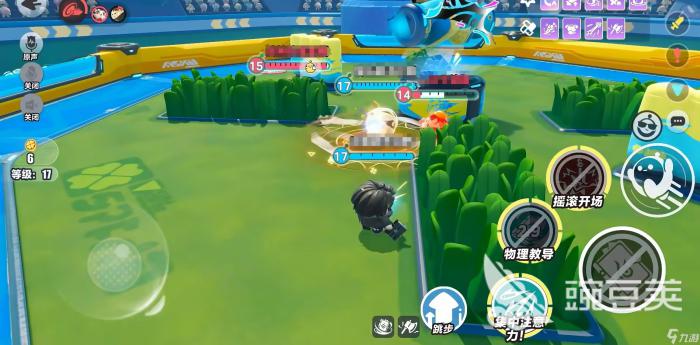 蛋仔派对双面教师技能解析3