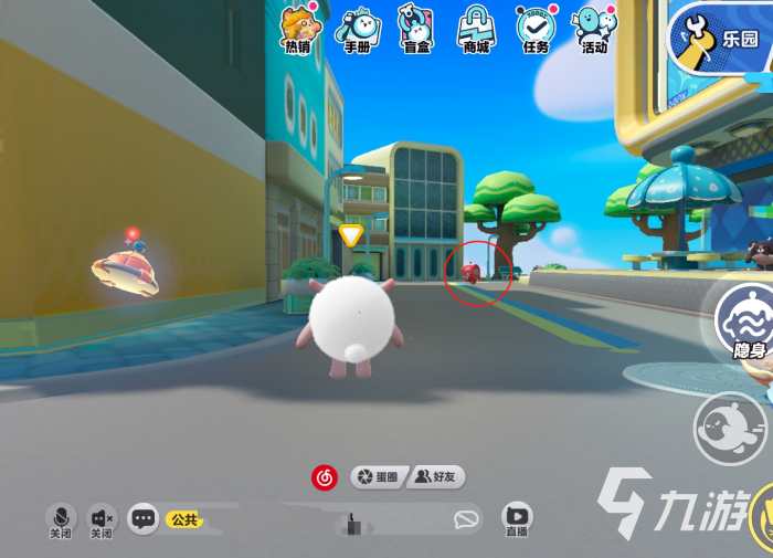 蛋仔派对小信箱在哪里2