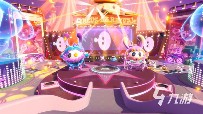 蛋仔派对周年庆活动爆料2