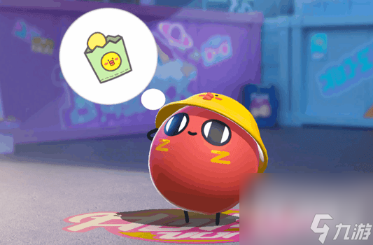 《蛋仔派对》红小豆兑换码是什么1