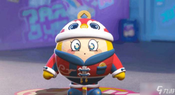 《蛋仔派对》辞旧迎新活动2