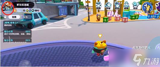 《蛋仔派对》落雷获得攻略2