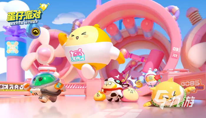 蛋仔派对试玩介绍1