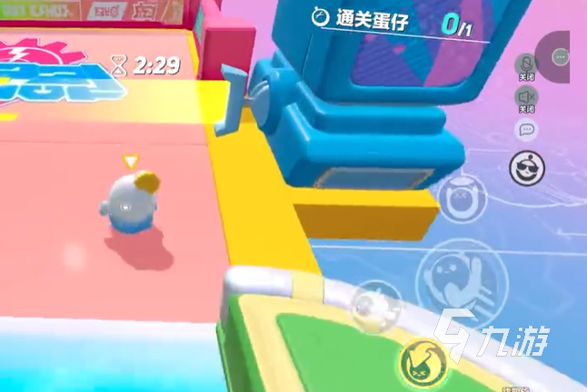 蛋仔派对怎么开麦2