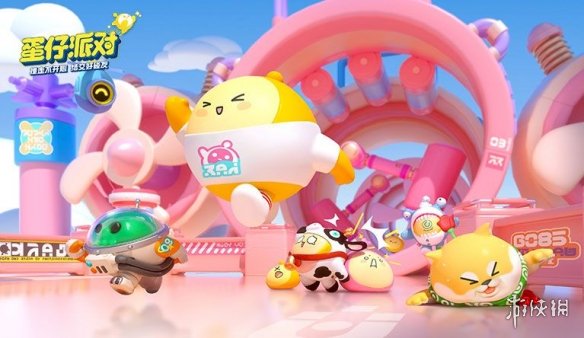 《蛋仔派对》测试时间一览3