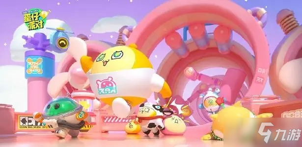 《蛋仔派对》皇冠获取途径介绍1