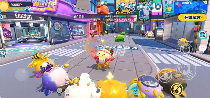 蛋仔派对下载安装教程3