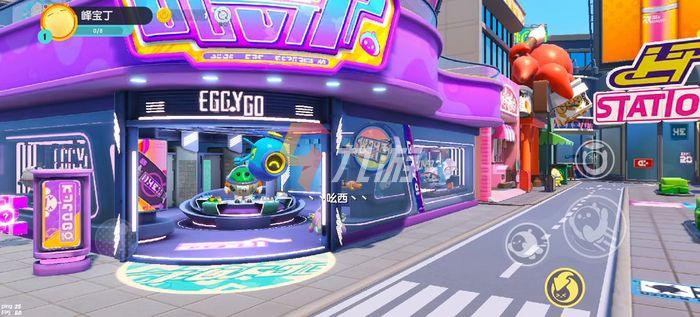 蛋仔派对怎么预约3