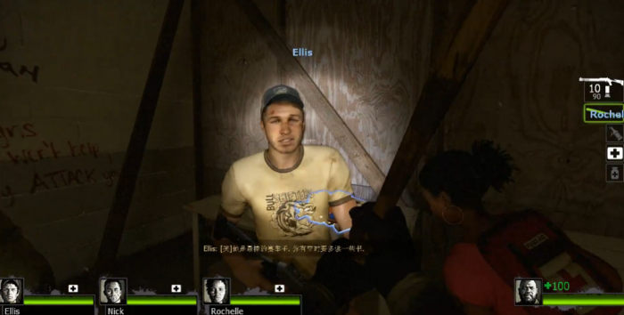 求生之路2绝境求生模式怎么开1