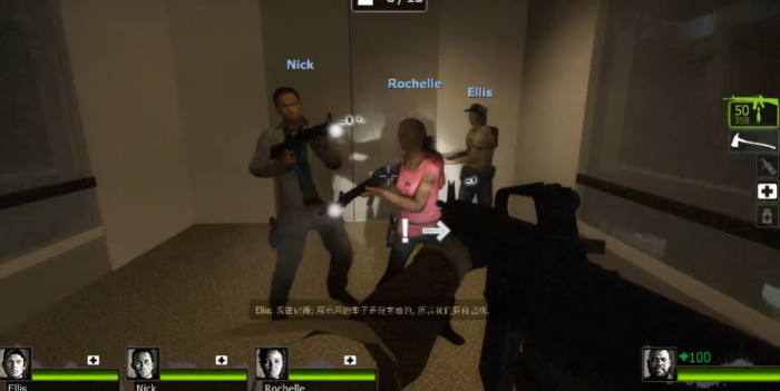 求生之路2绝境求生模式怎么开2