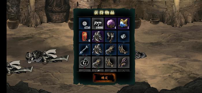 影之刃3记忆气息哪里刷最快2