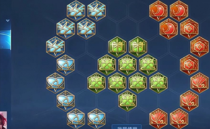 王者荣耀伽罗出装铭文有哪些推荐1