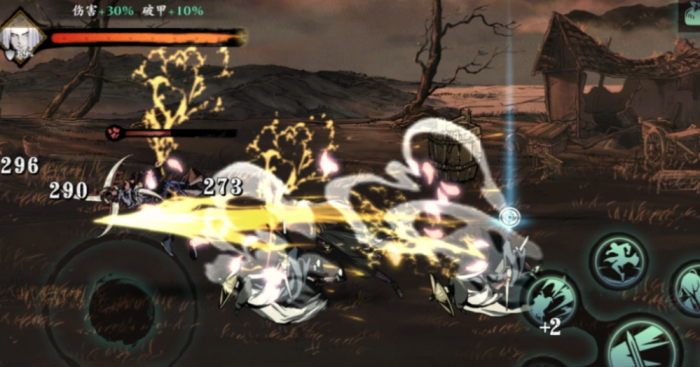 影之刃3六剑怎么搭配3