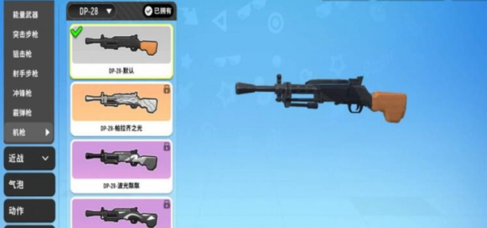 香肠派对uzi和大盘鸡哪个厉害2