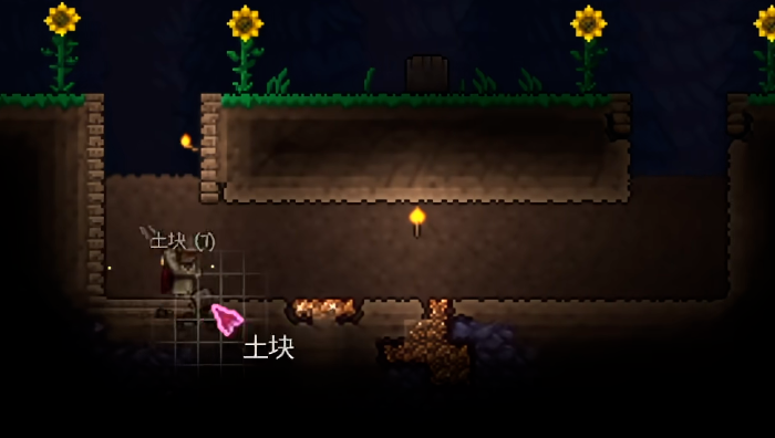 泰拉瑞亚如何度过肉山前1