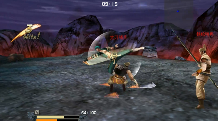 流星蝴蝶剑第一关门怎么开3