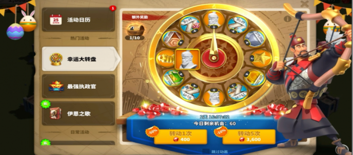 万国觉醒转盘英雄哪些厉害1