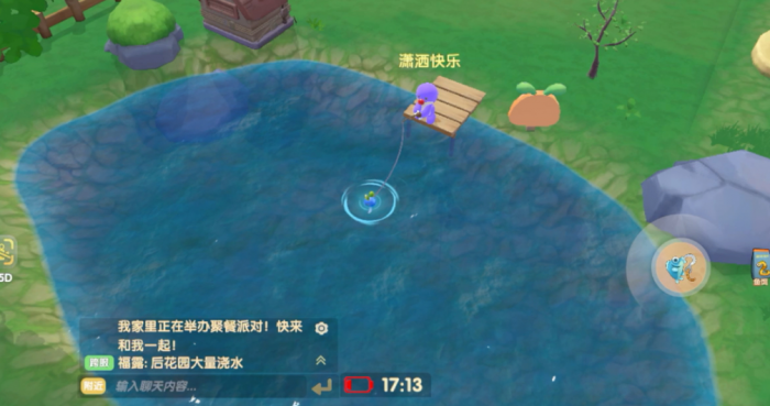 摩尔庄园手游怎么增加鱼塘鱼类1