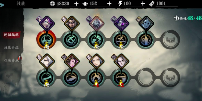 影之刃无锋如何玩1