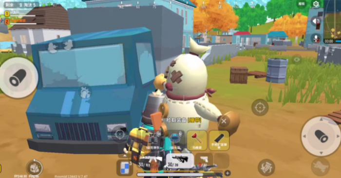 香肠派对aug在哪里3