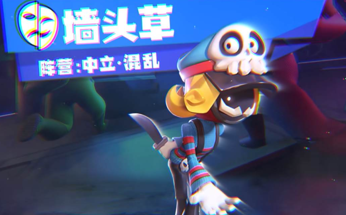 太空行动如何刷饼干3