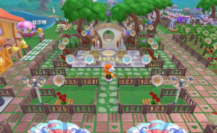 摩尔庄园栅栏怎么卖3