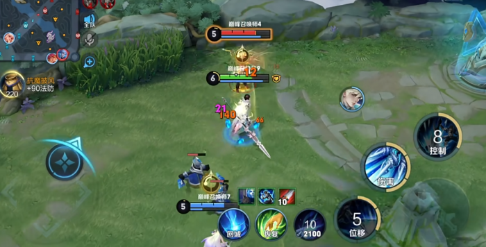 王者荣耀赵云出装出什么3