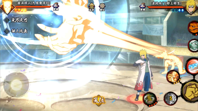 火影忍者的金鸣怎么玩2