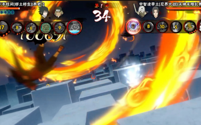 火影忍者忍战带土怎么玩2