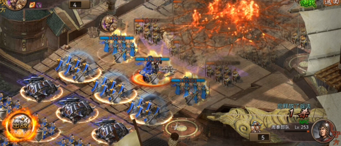 攻城掠地253级副本怎么过3