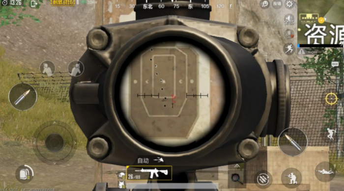 绝地求生刺激战场的倍镜怎么弄2