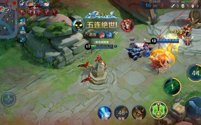 王者荣耀太乙真人铭文出装怎么出3