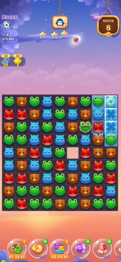 开心消消乐隐藏关369关怎么过3