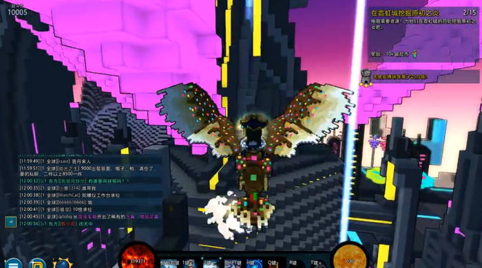 宝藏世界霓虹城在哪3