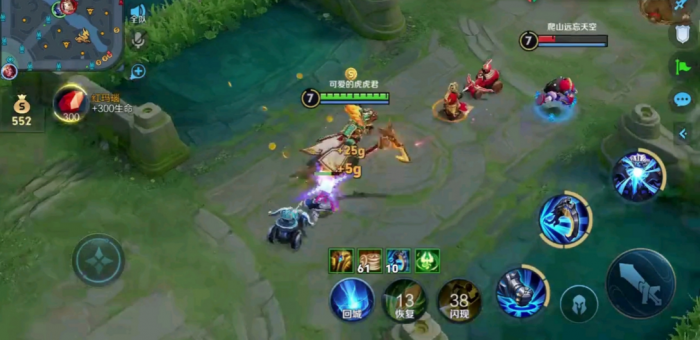 王者荣耀钟馗如何出装3