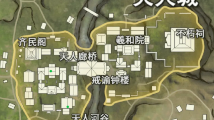 永劫无间地图任务刷新点在哪2