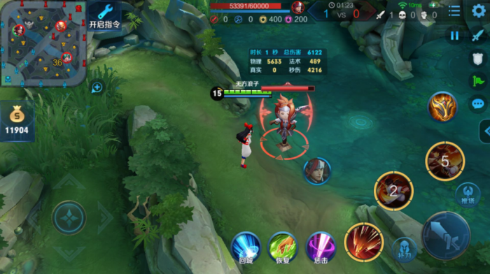 王者荣耀露可娜娜怎么出装2