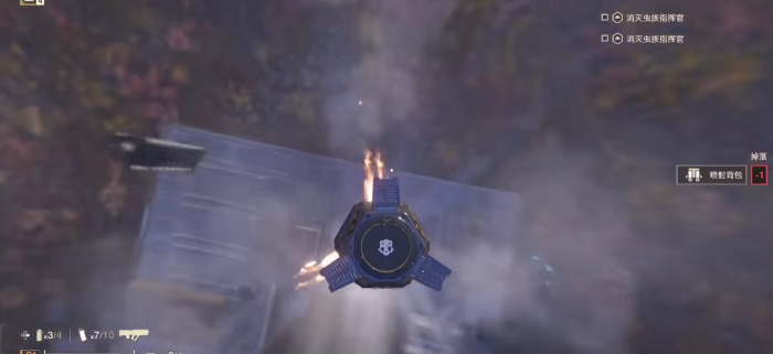 绝地潜兵成就怎么完成1