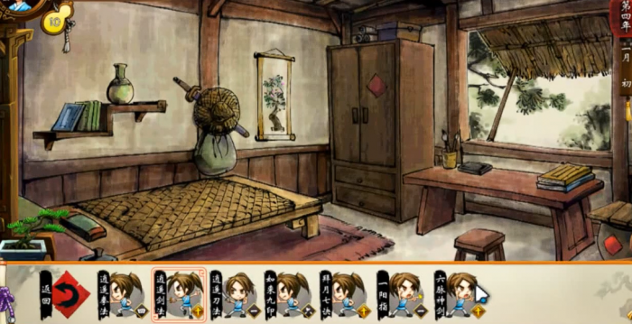 侠客风云传手游六脉神剑怎么学3