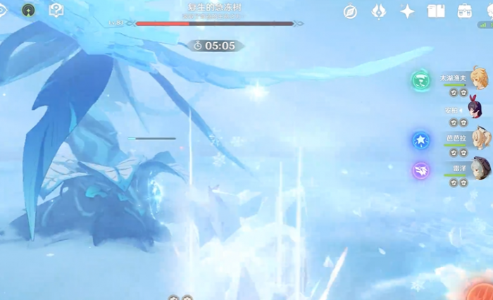 原神霜覆的奇迹之树怎么触发3