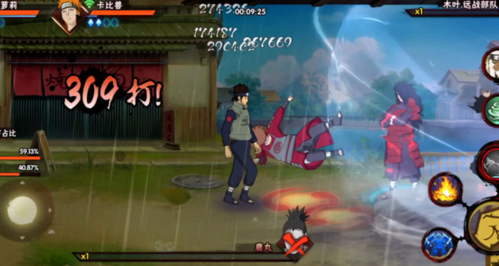 火影忍者手游新手如何快速成长2