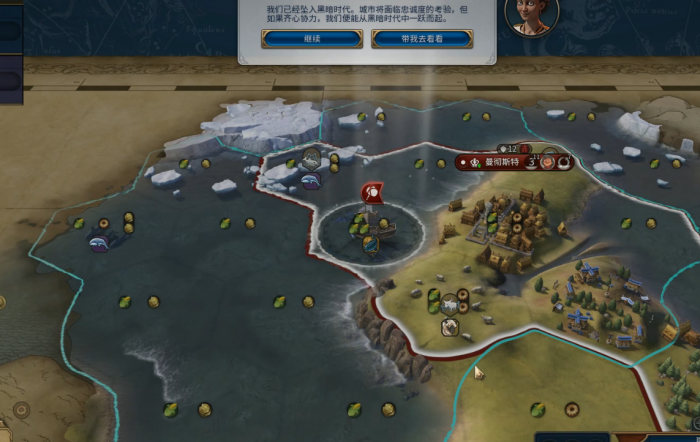 文明6英国怎么玩2