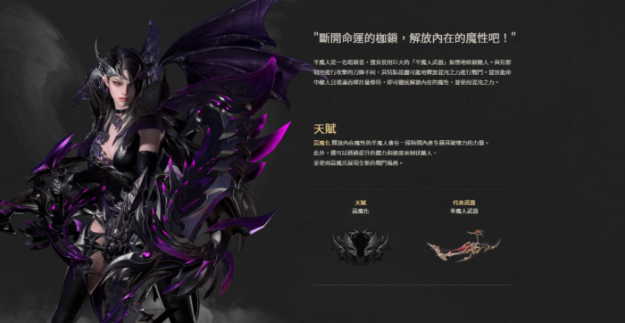 失落的方舟哪个职业pve厉害点1