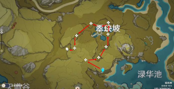 原神翠玦坡怎么过靖世九柱_原神翠玦坡上面的宝箱怎么开