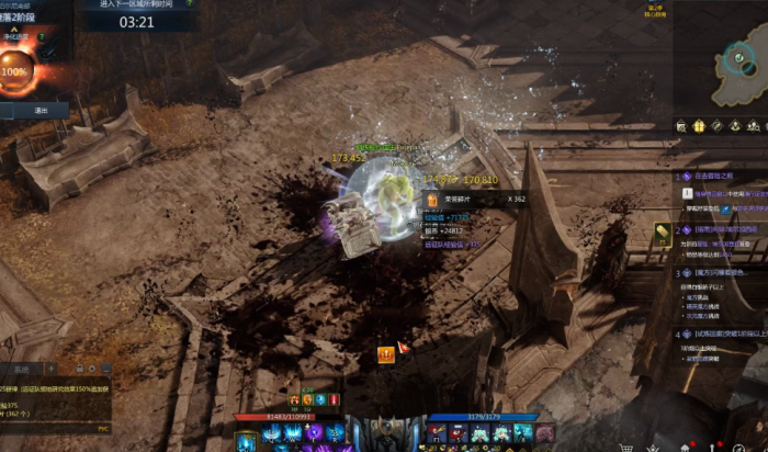 失落的方舟如何赚金币1