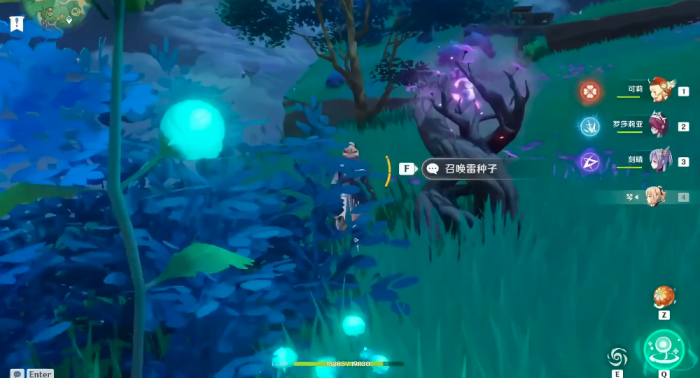 原神怎么开踏鞴砂铁门3