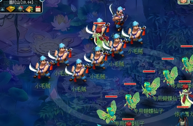 梦幻西游怎么加帮贡3