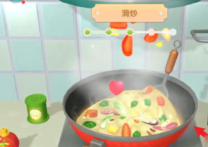 摩尔庄园炉子的火候怎么控制2