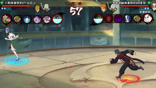 火影忍者新春忍者选谁最好2