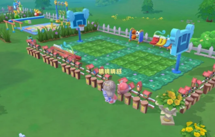 摩尔庄园篮球场怎么布置1